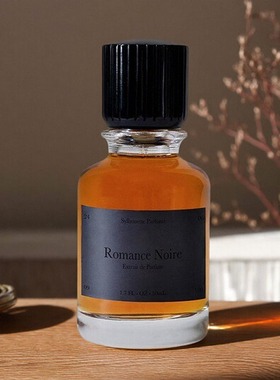 Sylhouette.Parfums香水金梨奖Romance Noire黑色诗歌试香小样
