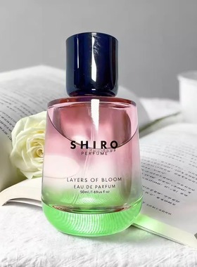 日本shiro香水雨后for my will花街苹果小苍兰Freesia Mist试香