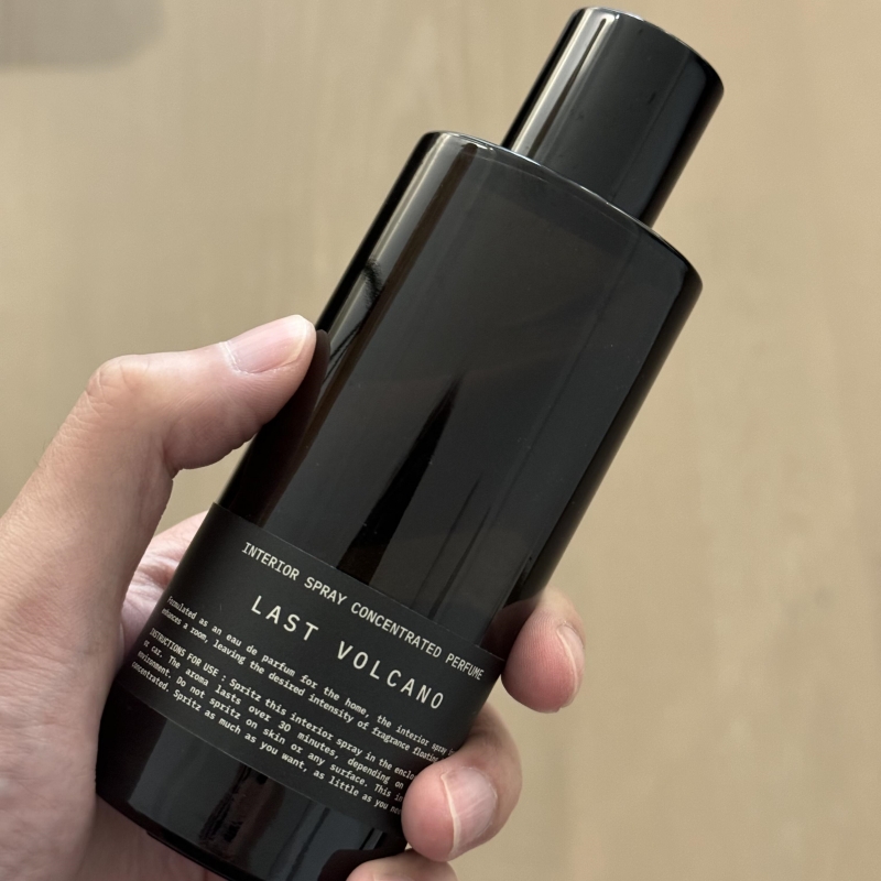 copenn香氛分装试香小样