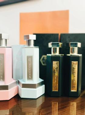 REEF香水沙特阿拉伯小众REEF33橙色PESCA檀香藏红花正品试香小样