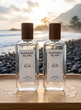 Mandarinisland香水涯月邑ASIS联名济州岛碧蓝涯月思连伊岳试小样