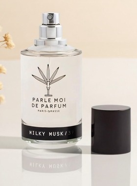 帕尔莫之香纯白126 milky musk39牛奶麝香鸢尾Comete Paradis试香