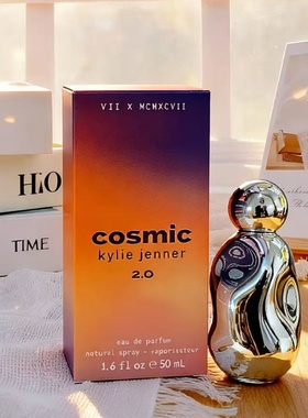 Kylie Jenner cosmic香水2.0镜面幻宇流光星穹密语金小妹凯莉试香