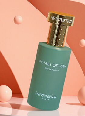 HERMETICA赫美蒂嘉香水试香流心粉柚马黛青柠纵登乌木雪松登高