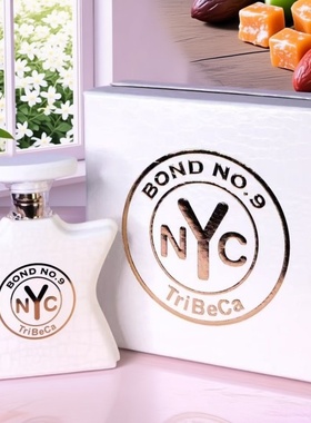 nyc香水邦9号bond no9翠贝卡区TriBeCa格林威治村唐人街试香小样