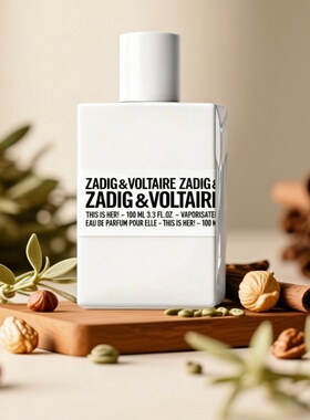 Zadig voltaire萨迪格伏尔泰This is her香水是她This is Us试香