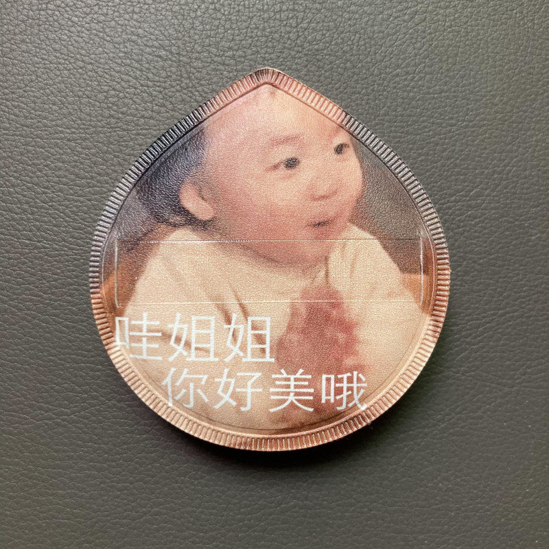 表情包粉扑 限量版经典网红小孩棉花糖不吃粉干湿两用粉底液专用