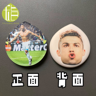 C罗亲亲表情包粉扑 Cristiano Ronaldo球迷物料球星周边粉扑定制