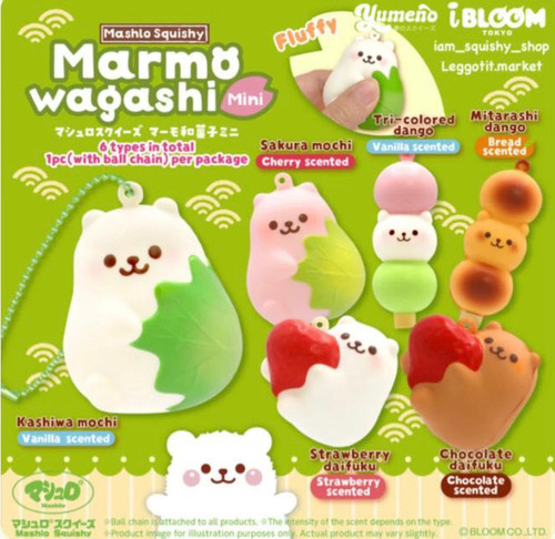 ibloom小白熊和果子盲盒 慢回弹squishy