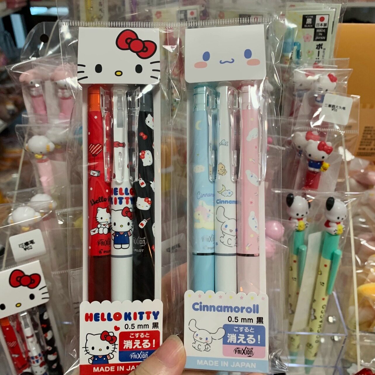 现货日本三丽鸥kitty玉桂狗库洛米可擦写水笔套装