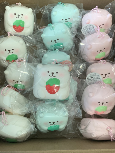 ibloom小白熊方块 门店抽奖限定 代购款