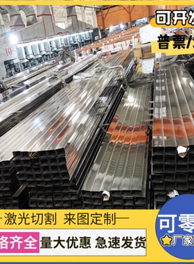 甄选SAE4130合金钢板 优特钢4130高淬透性合金钢 4130高强度钢板