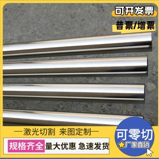 S275JR S355JR A36 Q460C Q355ND高强板 S355J0钢板 Q690D S355J2