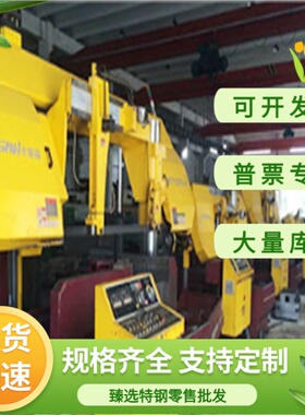 Y1Cr18Ni9不锈钢0Cr18Ni9板料1Cr18Ni9Ti X10CrNi18-8钢板0Cr13Al