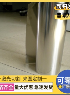 SUS316F不锈钢S41600不锈钢薄板SUH310 SUS310S圆钢1.4418圆棒