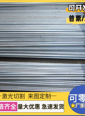 ST52-3G热轧汽车钢 BR1500HS酸洗板 QStE550TM SP231-440PQ酸洗卷