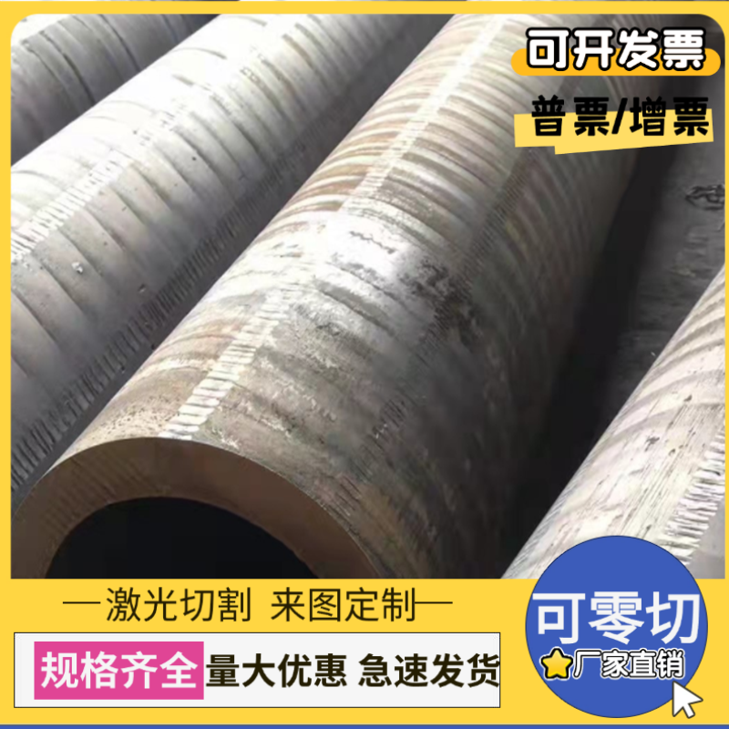 C52100锡青铜QSN6-0.05 C86400铜圆棒GCUSN10P铜管QSN4-4-2.5铜板