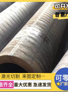 C90710锡青铜CUSN6ZN6铜圆棒C83810铜管C95400铜板GCuSn10P PB104