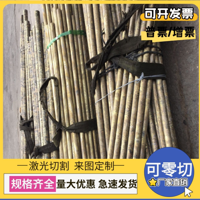 Cual8 CUSN12-C铜板ZQSN10-5铜管 ZCuSn6Zn6Pb3 C56000锡青铜