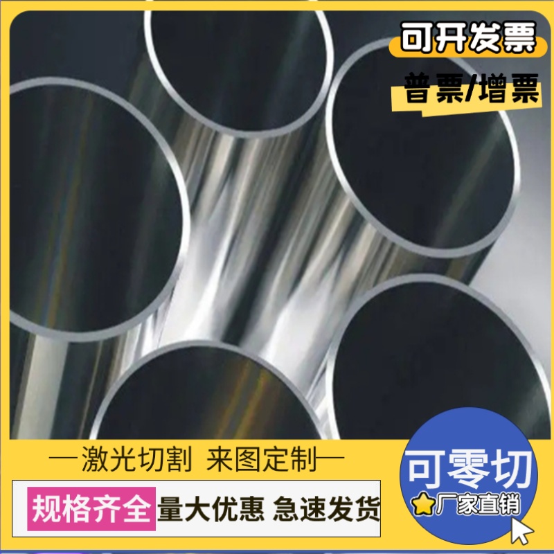板材钢板60si2mn冷轧热轧60硅2锰弹簧钢汽车用中k厚弹簧零切
