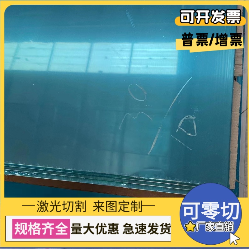 17-4PH SUS316F钢板S45710 SUS317J1不锈钢X45CrSi8圆钢Y108Cr16