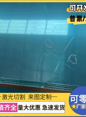 17-4PH SUS316F钢板S45710 SUS317J1不锈钢X45CrSi8圆钢Y108Cr16