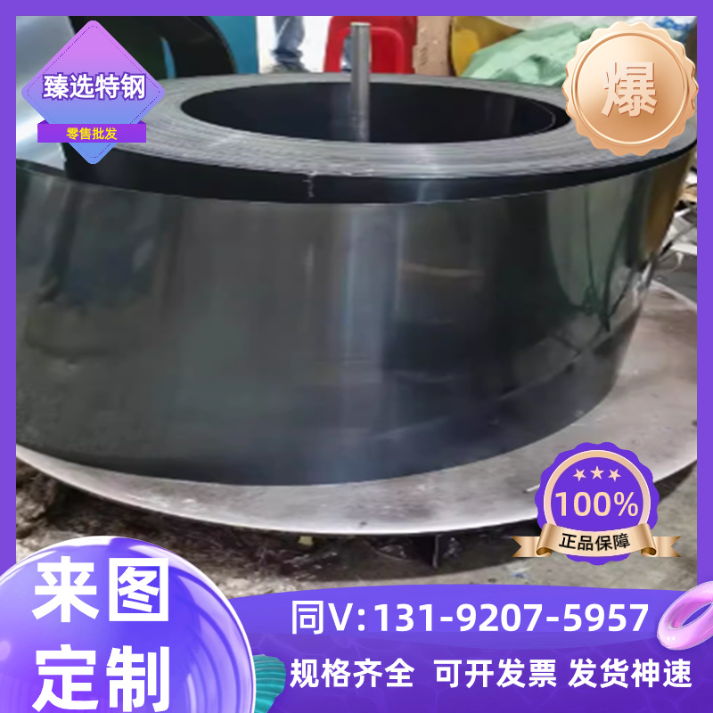 1.8159 51CrV4弹簧钢S50C-CSP钢板58CrMnB4圆钢ASTM1566卷带 定制