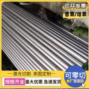 2009 D550DP汽车钢板 钢板 冷轧板卷 EQL 钢卷 镀锌板卷零切