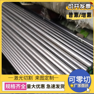 2009 D550DP汽车钢板 钢板 冷轧板卷 EQL 钢卷 镀锌板卷零切