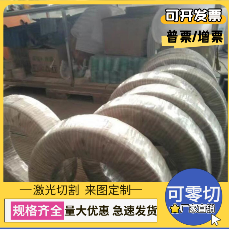 CuSn4 CuSn8P锡青铜CuSn4Zn2铜板CW456K实心铜棒C61400铜管C91700