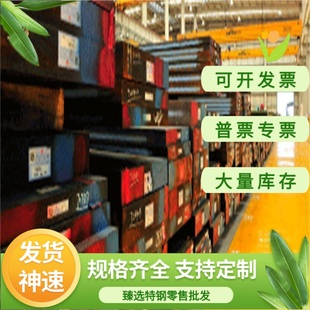 灰口铸铁HT225 HT250 HT100灰铁棒灰铁板生铁方块铸铁型材无疏松