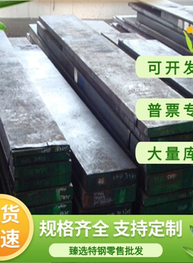 QT450-10 FCD400-15 FCD700球墨铸铁 QT600-3高强度大型球墨铸铁