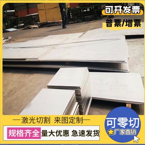 DPC550Y980T高强度冷轧板DPC700Y980T汽车钢DPC950Y1180T镀锌板卷