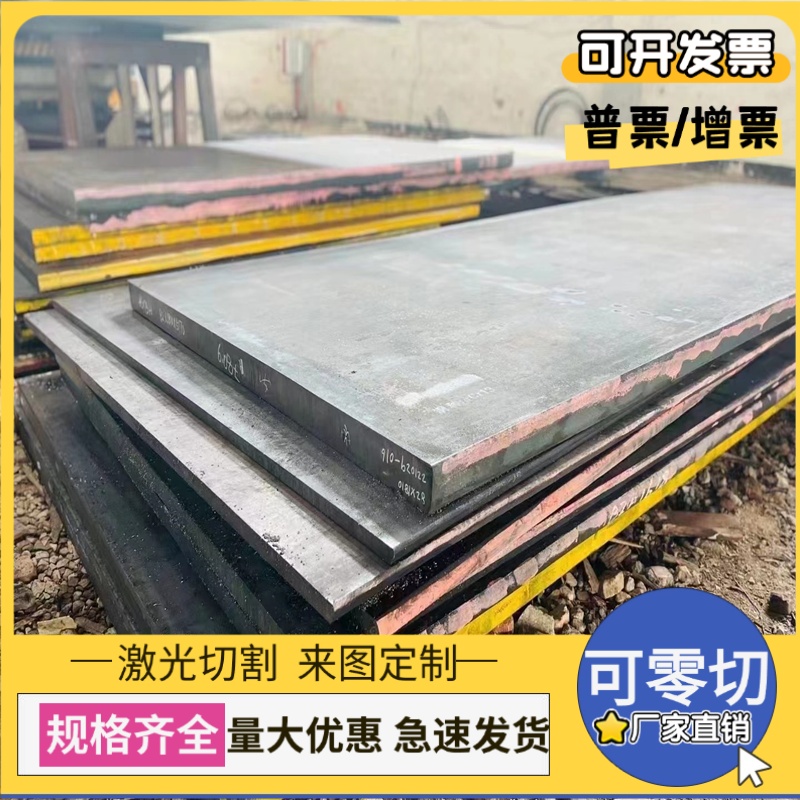 SUS431 X8CrNiS18-9不锈钢X10CNiT189圆钢 X2CRNIMO17-12-2钢板