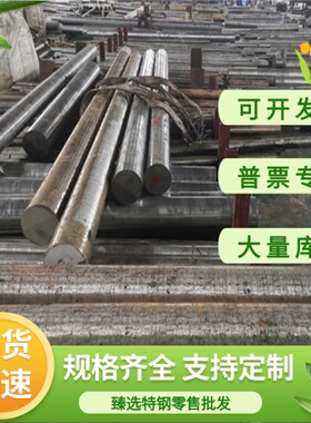 供应CR340LAZ STE340 C40酸洗板RCL420冷轧卷板SAPH440-P宝钢DD11