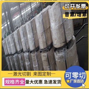 HR950T 720Y 供应GMW3399 HD60G60GU冷轧汽车钢板 钢卷