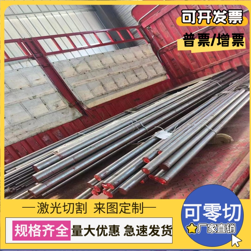 QSTE380TM汽车钢08AL冷轧板HC380LA ST280冷轧带JSC440W 开平分条
