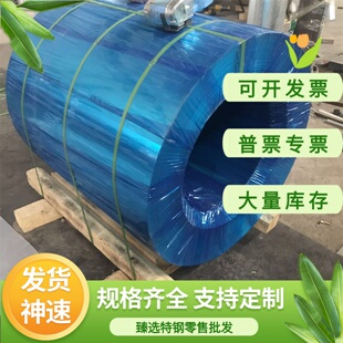 S31609 不锈钢 0Cr17Ni12Mo 薄厚板 Y1Cr18Ni9Se 光亮棒 规格定制