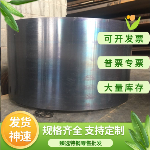 国标AlSl4140 4340圆钢 40CrnimoA圆棒 GCr15 65Mn 60Si2Mn钢板
