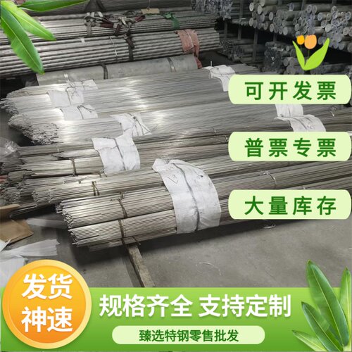 2a12 2A11 2017 5A06 3A21铝管铝棒 LC4铝板2A14T4-T6 ly12cz铝管