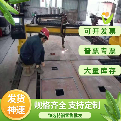 JISSNCM240合金结构钢SNCM420H圆钢研SNM4C39冷拉圆SNCUVEM41棒5