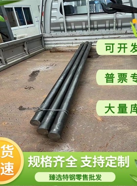 冷轧板SPCC DC01 ST12 ST14 980DP SP121B汽车冷扎卷 MCJD5 HC550