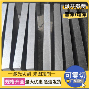 3G汽车冷轧钢板1.0 ST52 品质保 B170P1深冲冷轧板 宝钢冷轧板卷