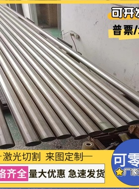 零切Q195/Q345冷轧开平板ST14-ST15 M280VK酸洗板QSTE420TM汽车钢