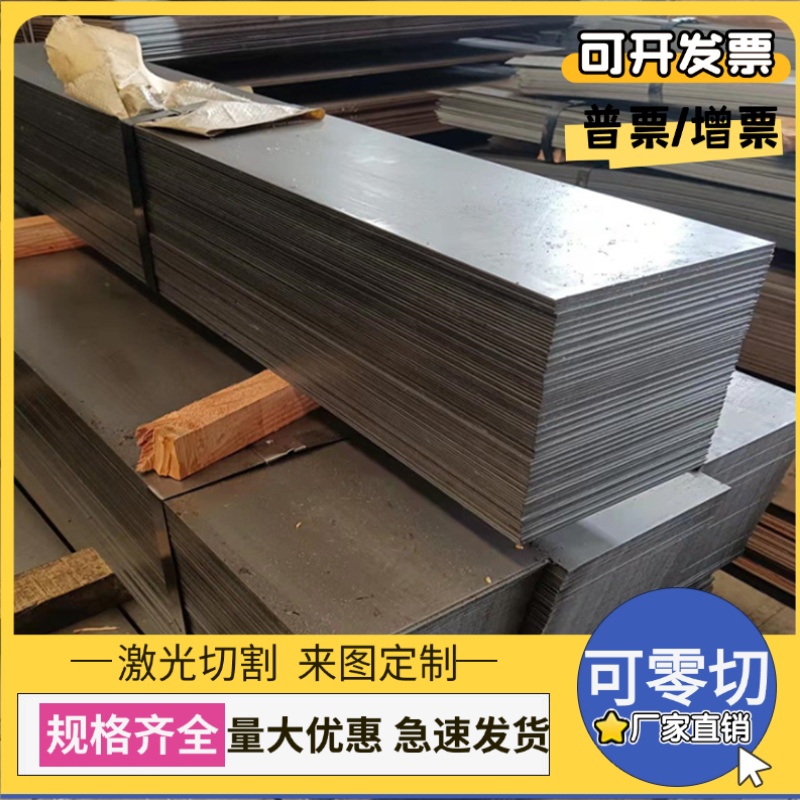 现货SUS304L不锈钢带30408 30403圆棒31608 31603钢板 价格优惠