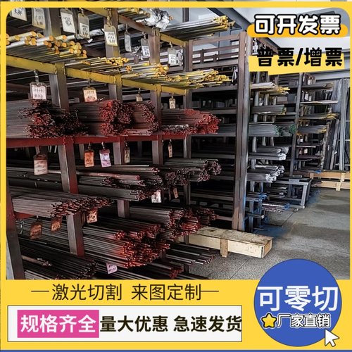 H220YD+Z镀锌板卷H260BD+Z汽车钢H260LAD+Z热轧板卷H260PD+Z零切