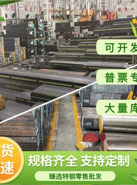 DD13 酸洗板SS540 DP600 BR1500HS冷轧卷 B650L B600L冷轧钢板