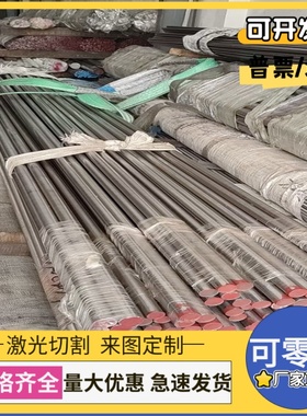 供应 Q/EQL-25-2009 D420LA2汽车钢板钢卷 冷轧板卷 冷轧钢板零切