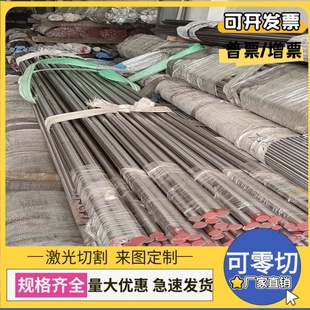 EQL 2009 D420LA2汽车钢板钢卷 冷轧钢板零切 供应 冷轧板卷