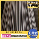 10292 1.0929试模量产汽车钢板 钢卷 卷零切 供应 冷轧板 DIN